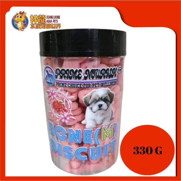 PRIME NOURISH BONE BISCUIT [M] STRAWBERRY 330G