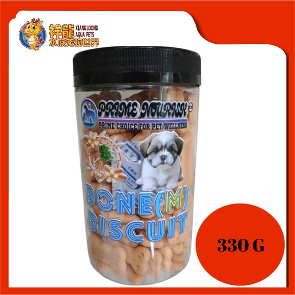 PETLICIOUS BISCUIT BONE [CARROT] 330G