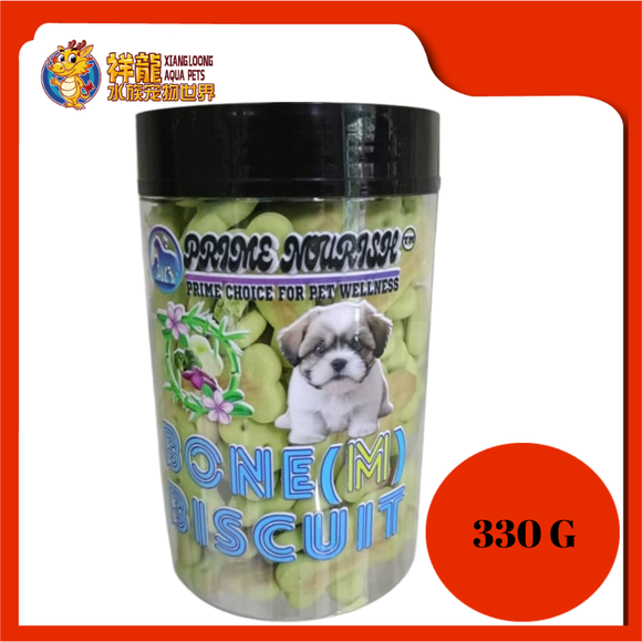 PETLICIOUS BISCUIT BONE [VEGETABLE] 330G