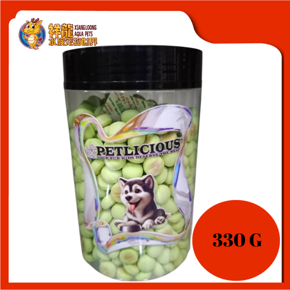 PETLICIOUS BISCUIT MINI BALL [VEGETABLE] 330G