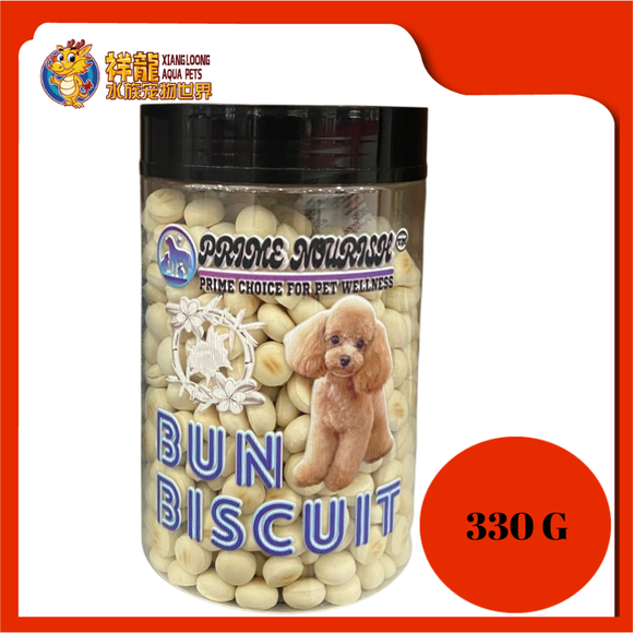 PETLICIOUS BISCUIT MINI BALL [MILK] 330G