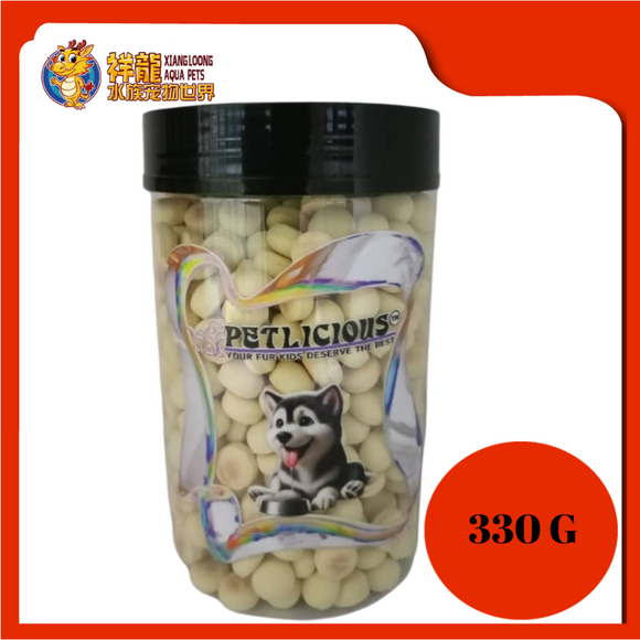 PETLICIOUS BISCUIT MINI BALL [CHEESE] 330G