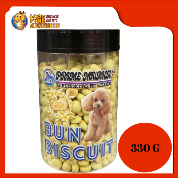 PETLICIOUS BISCUIT MINI BALL [CHEESE] 330G