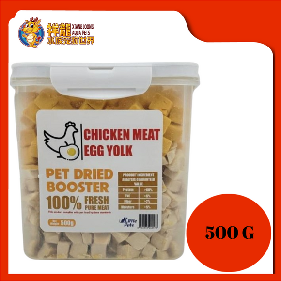 LITTLE PETS FREEZE DRIED CHICKEN + EGG YOLK 500G