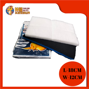 AQUA GUARD CARBON BIOMATE 12*18 + 2" WHITE
