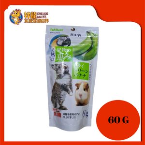 PET BEST BANANA SNACK 60G 3507 1 AEE