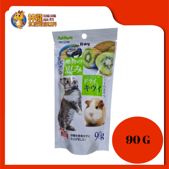 PET BEST KIWI SNACK 90G 3507 2 AEE