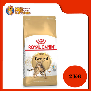 ROYAL CANIN ADULT BENGAL CAT FOOD 2KG