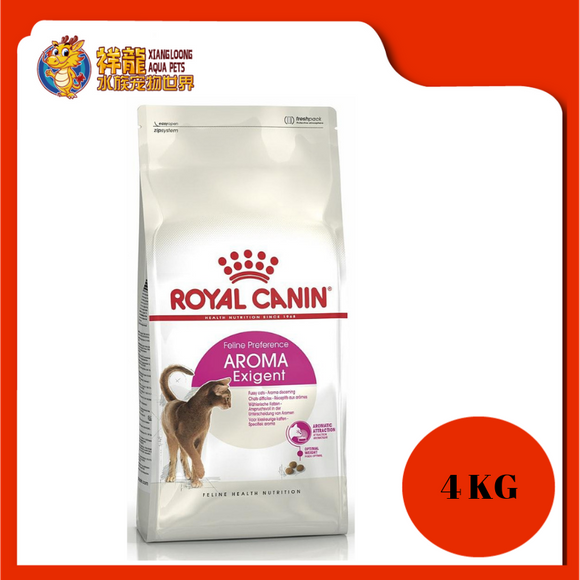 ROYAL CANIN EXIGENT 33 AROMATIC ADULT CAT FOOD 4KG