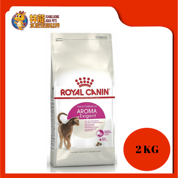 ROYAL CANIN EXIGENT 33 AROMATIC ADULT CAT FOOD 2KG