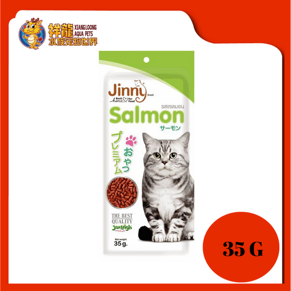 JINNY CAT TREATS SALMON 35G