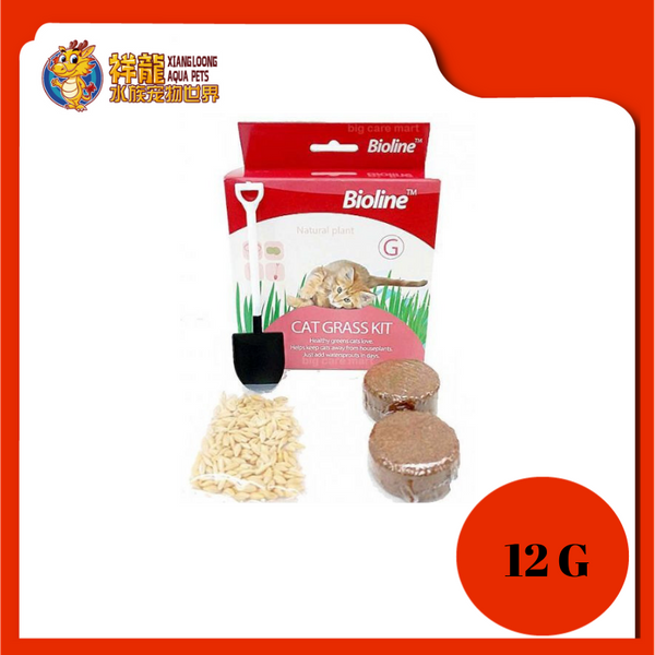 Bioline cat grass clearance kit