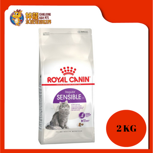 ROYAL CANIN SENSIBLE 33 2KG