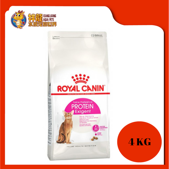 ROYAL CANIN EXIGENT 42 PROTEIN ADULT CAT FOOD 4KG