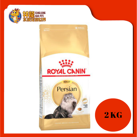 ROYAL CANIN ADULT PERSIAN CAT FOOD 2KG
