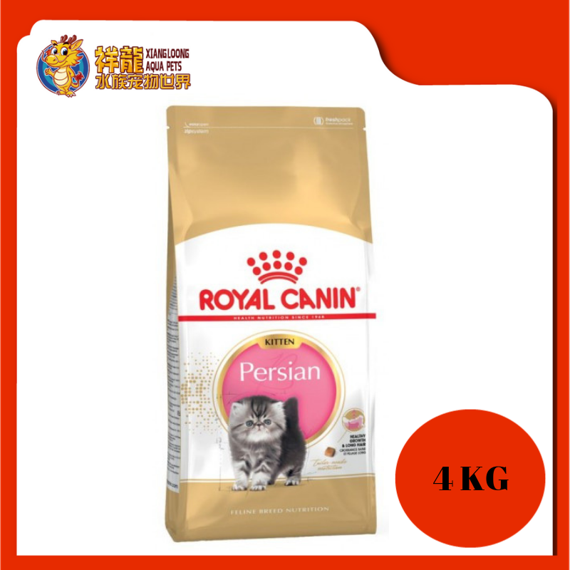 Royal canin 2024 persian kitten 4kg