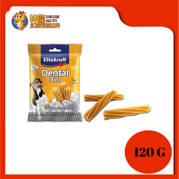 VITAKRAFT DENTAL 3IN1 SMALL 120G