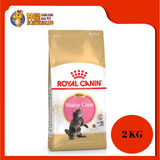 ROYAL CANIN MAINECOON KITTEN FOOD 2KG