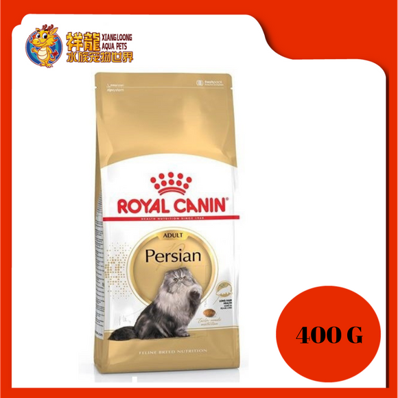 ROYAL CANIN ADULT PERSIAN CAT FOOD 400G