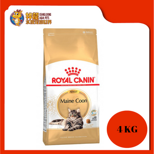 ROYAL CANIN MAINECOON 4KG