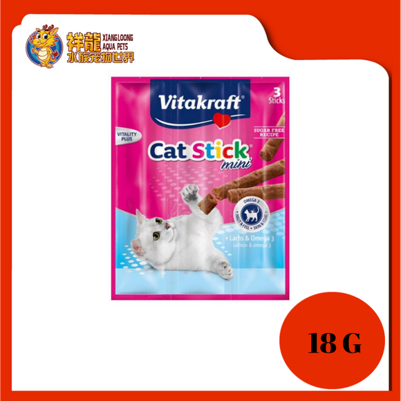 VITAKRAFT CATSTICK SALMON & OMEGA 3 (18G)