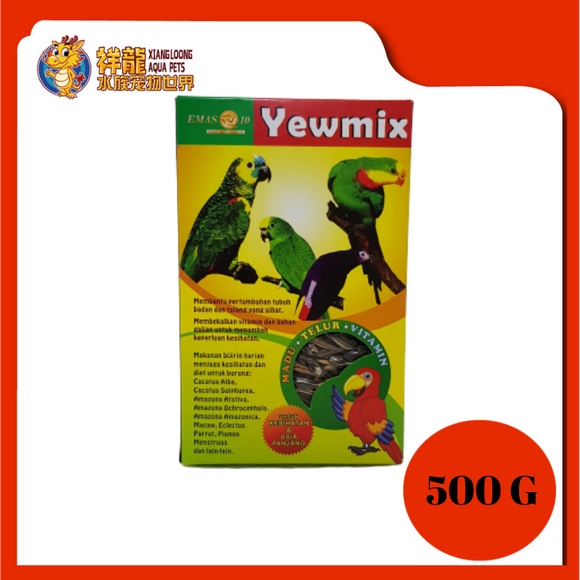 YEWMIX BIRD FOOD 500G YELLOW BOX {3056}