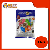 EMAS 10 MERBUK CLEAN MIXED SEED 1KG {3320}