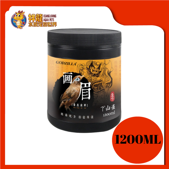 MELODIOUS LAUGHINGTHRUSH FOOD 1200ML {CST889}