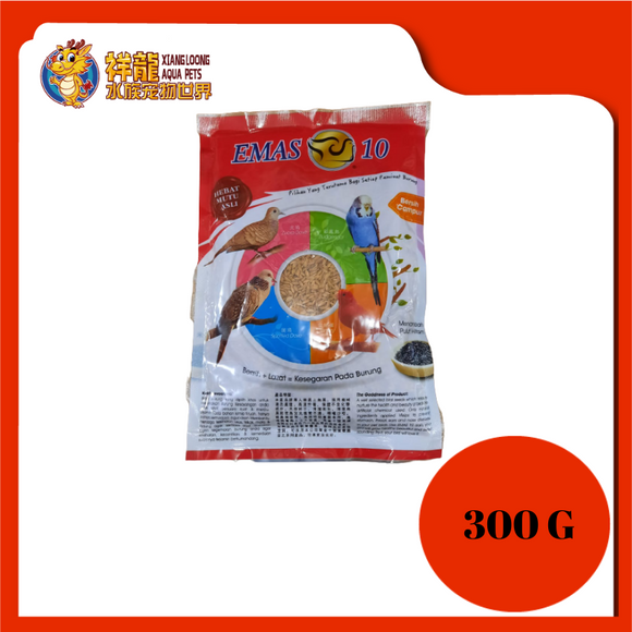 EMAS 10 MERBUK CLEAN PADDY 300G {BP3303}