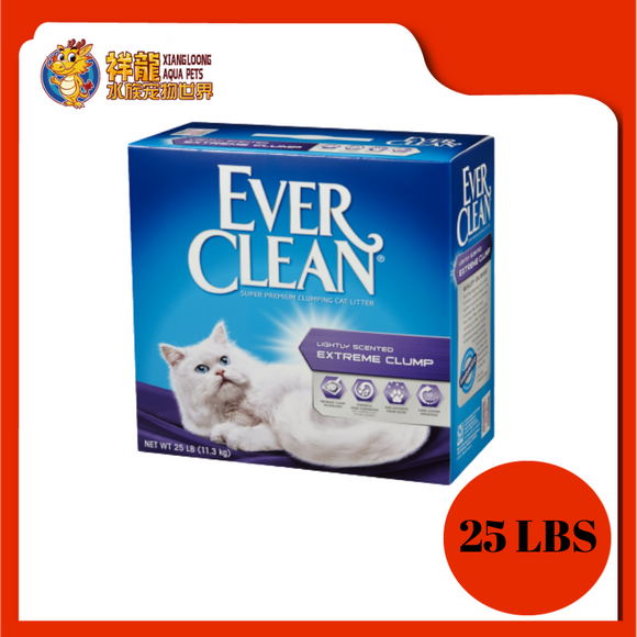 EVERCLEAN EXTRA STRENGTH SCENTED 25LB