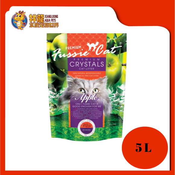 FUSSIE CAT CRYSTAL CAT LITTER APPLE 5L