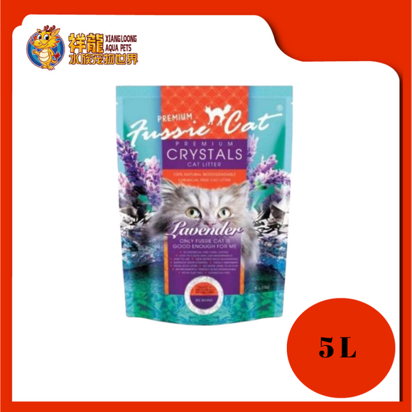 FUSSIE CAT CRYSTAL CAT LITTER LEMON 5L