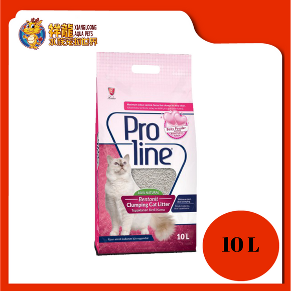 PROLINE CAT LITTER 10L-BABY POWDER