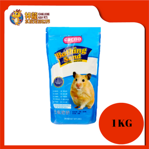 CARNO HAMSTER BATHING SAND [LEMON] 1KG