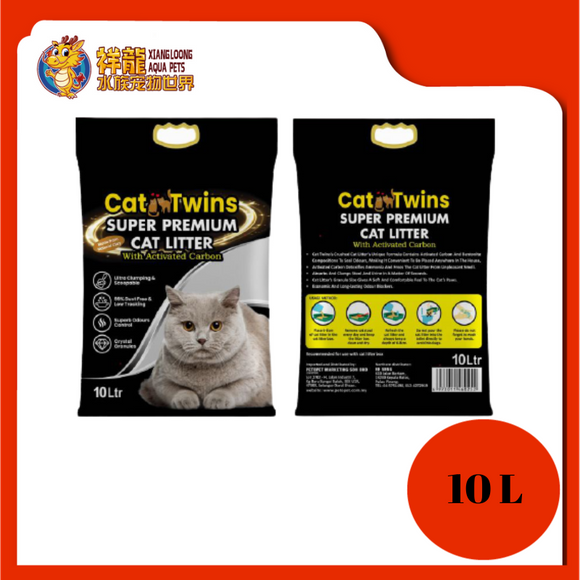 CAT TWINS CAT LITTER 10L