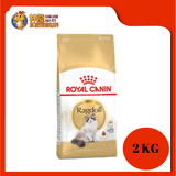 ROYAL CANIN RAGDOLL ADULT CAT FOOD 2KG