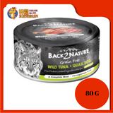 BACK2NATURE GF WILD TUNA + QUAIL EGG IN GRAVY 80G X 24UNIT