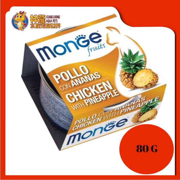 MONGE FRUITS CHICKEN WITH PINEAPPLE [24X80G]