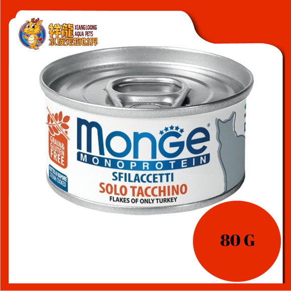 MONGE MONOPROTEIN CAT 100% TURKEY 80G X 24UNIT