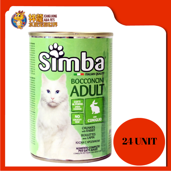 SIMBA ADULT CHUNKIES WITH RABBIT 415G X 24UNIT