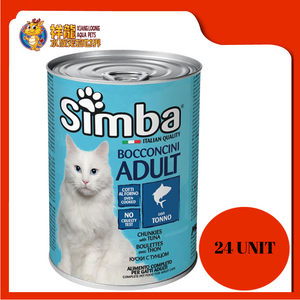 SIMBA ADULT CHUNKIES WITH TUNA 415G X 24UNIT