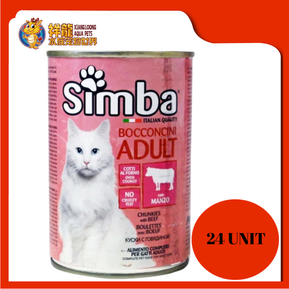 SIMBA ADULT CHUNKIES WITH BEEF 415G X 24UNIT