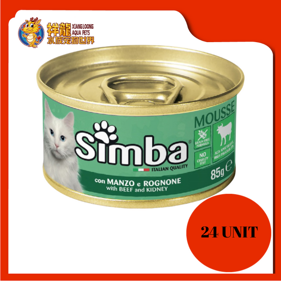 SIMBA CAT MOUSSE WITH BEEF AND KIDNEY 85G X 24UNIT