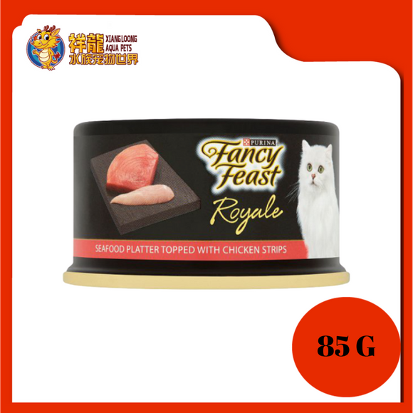 FANCY FEAST ROYALE SEAFOOD PLATTER TOPPED WITH CHICKEN STRIPS 85G