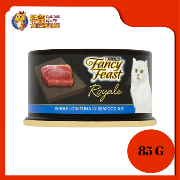 FANCY FEAST ROYALE WHOLE LOIN TUNA IN SEAFOOD JUS 85G