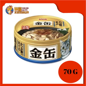 KIN CAN MINI TUNA WITH DRIED SKIPJACK 70G GCM-35