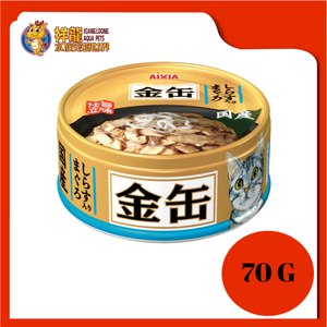 KIN CAN MINI TUNA WITH WHITEBAIT 70G [GCM-36]