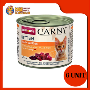 CARNY KITTEN POULTRY COCKTAIL 200G (RM5.67 X 6 UNIT)