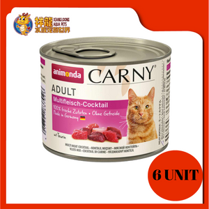 CARNY ADULT MULTI MEAT COCKTAIL 200G (RM5.67 X 6 UNIT)
