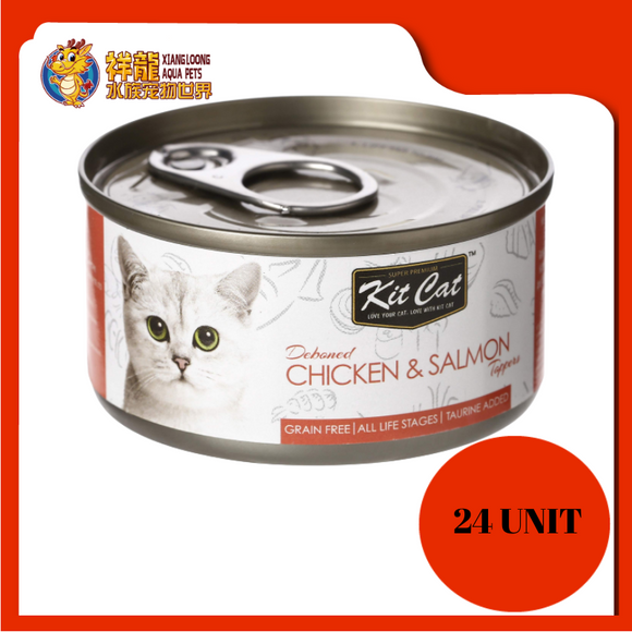 KIT CAT CHICKEN AND SALMON 80G X 24 UNIT